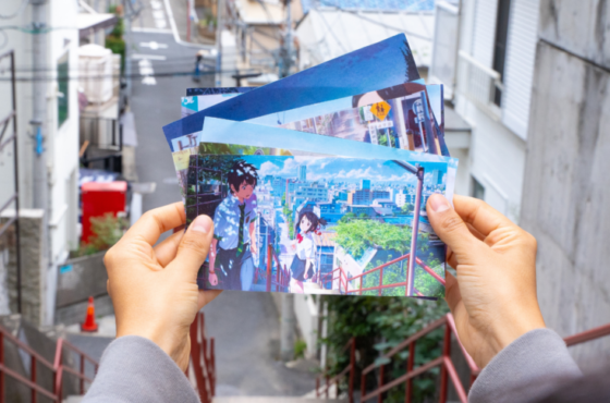 Discovering the Real Tokyo